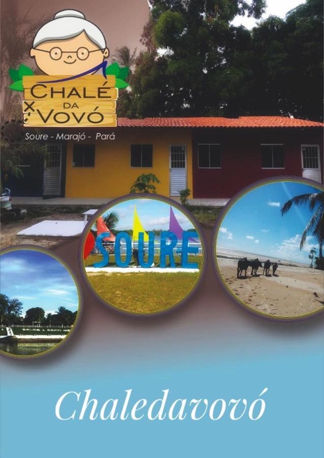 הוילה סורי Chale Da Vovo מראה חיצוני תמונה